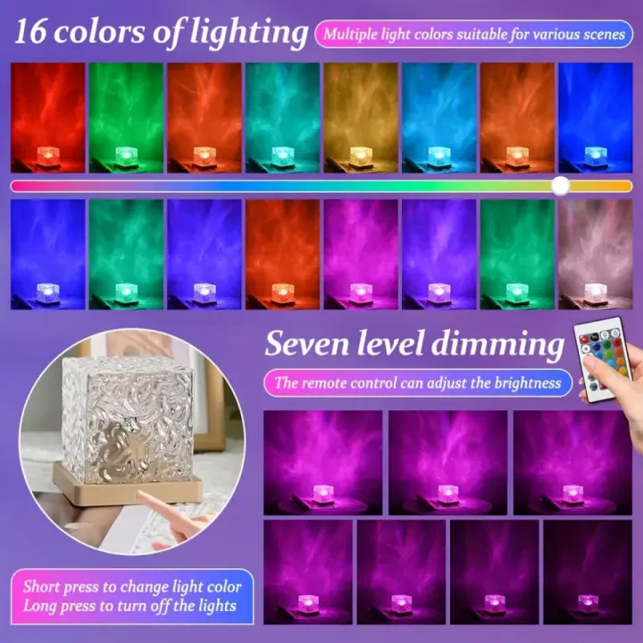 ✨ مكعب إضاءة أورورا RGB – تجربة ضوئية تأسر الأجواء 2