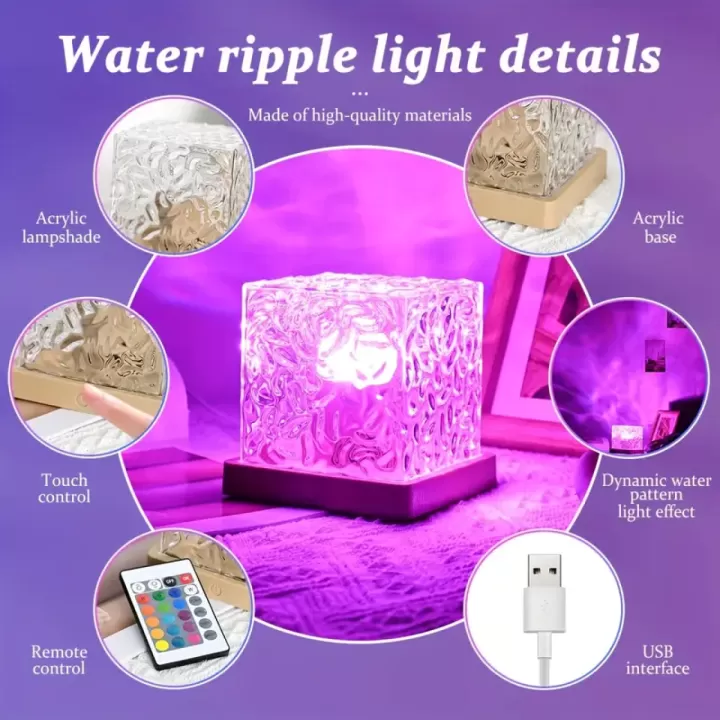 ✨ مكعب إضاءة أورورا RGB – تجربة ضوئية تأسر الأجواء 4